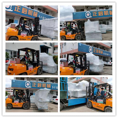 2021年7月1日發(fā)往佛山市順德區(qū)北滘鎮(zhèn)-ZQ300方木多片鋸、動(dòng)力