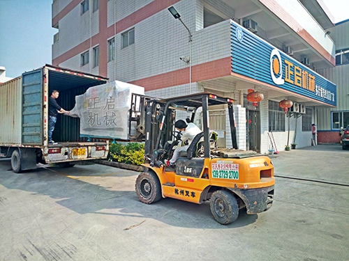 2018年1月發往重慶秀山-250多片鋸、磨鋸片機