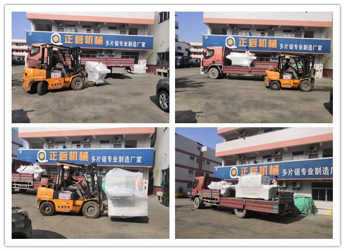 2019年11月發(fā)往山東省鄒平市--ZQ200方木多片鋸、ZQ70單片修