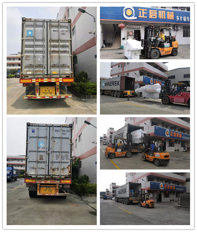 2019年8月發往秘魯--ZQ400型原木多片鋸、ZQ300型方木多片鋸