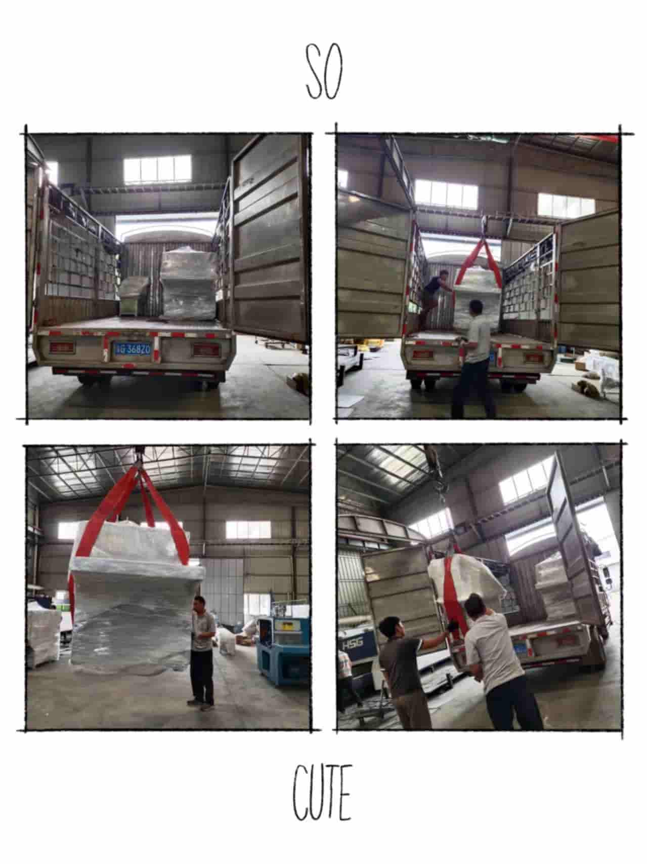 2021年10月16日發廣東湛江-ZQ80方木多片鋸