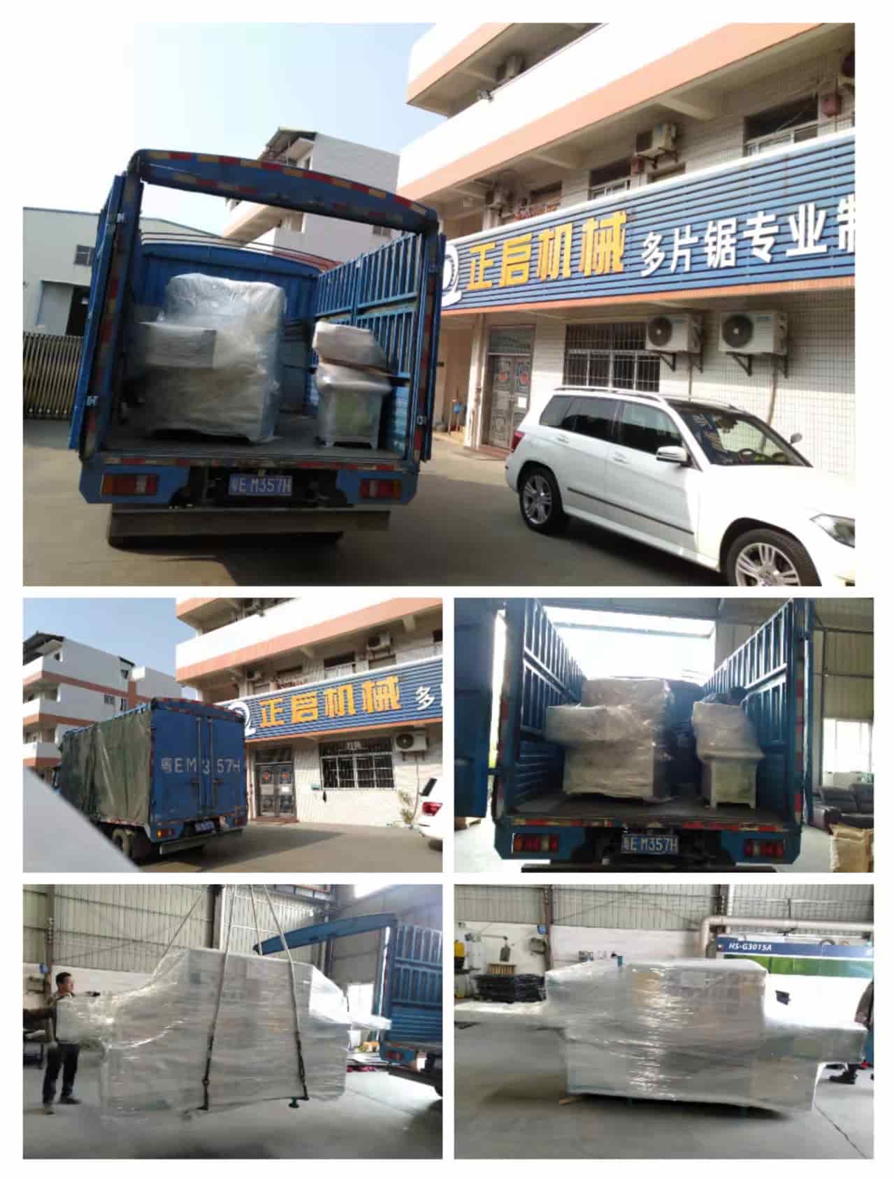 2022年1月6日發廣西南寧-ZQ150原木多片鋸、自動磨齒機