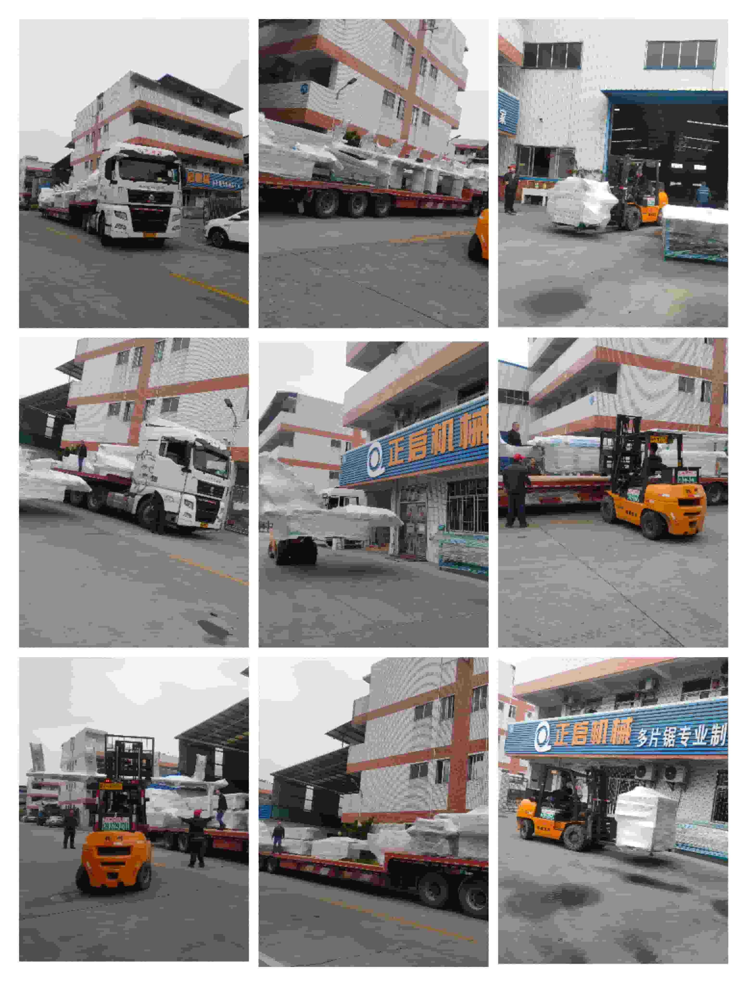 2022年1月23日發廣西白色（2）-ZQ300圓木多片鋸、ZQ100方木多