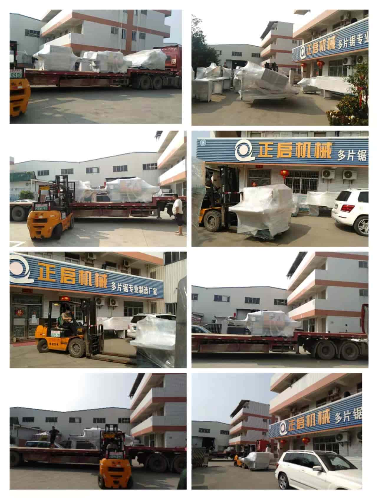 2022年3月2日發廣西白色（1）-ZQ200圓木多片鋸、ZQ150圓木多片