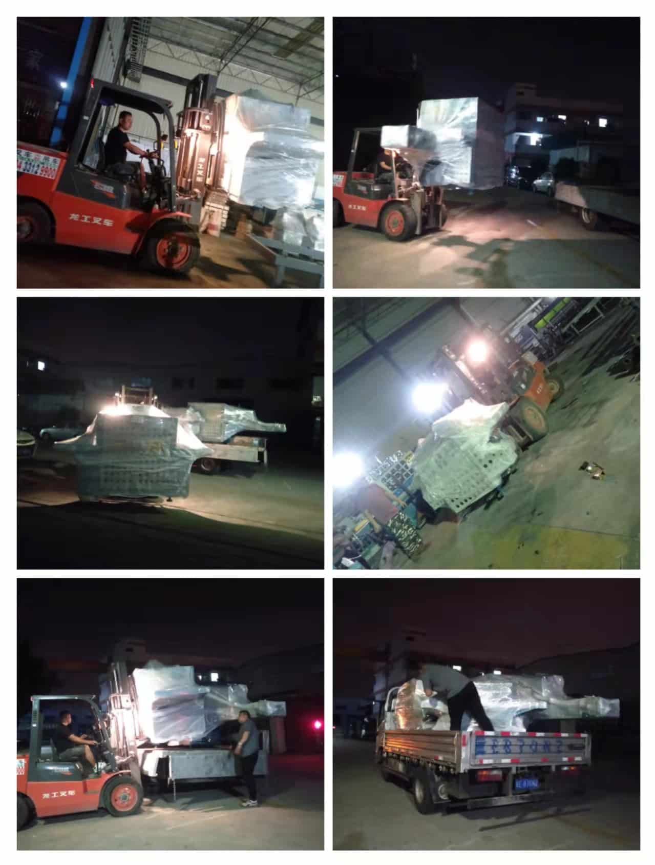 2022年3月21日發(fā)貴州畢節(jié)大方縣-ZQ300圓木多片鋸、ZQ150方木