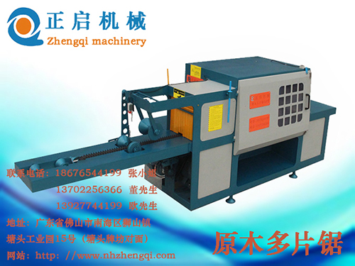 為什么圓木多片鋸在國內能夠興起！