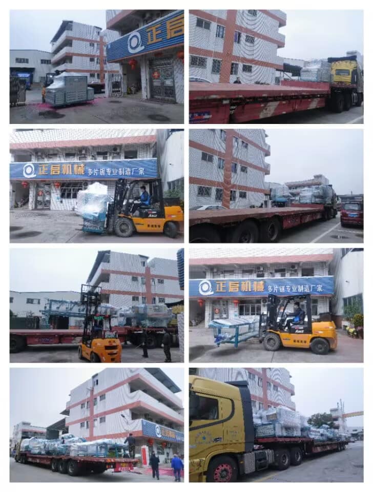 2023年2月6日發廣東湛江遂溪縣-400圓木截斷鋸、400圓木多片