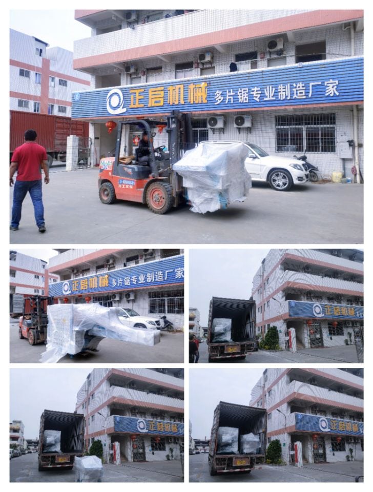 2023年3月14日發(fā)湖南邵陽-ZQ250原木多片鋸、ZQ600清邊多片鋸