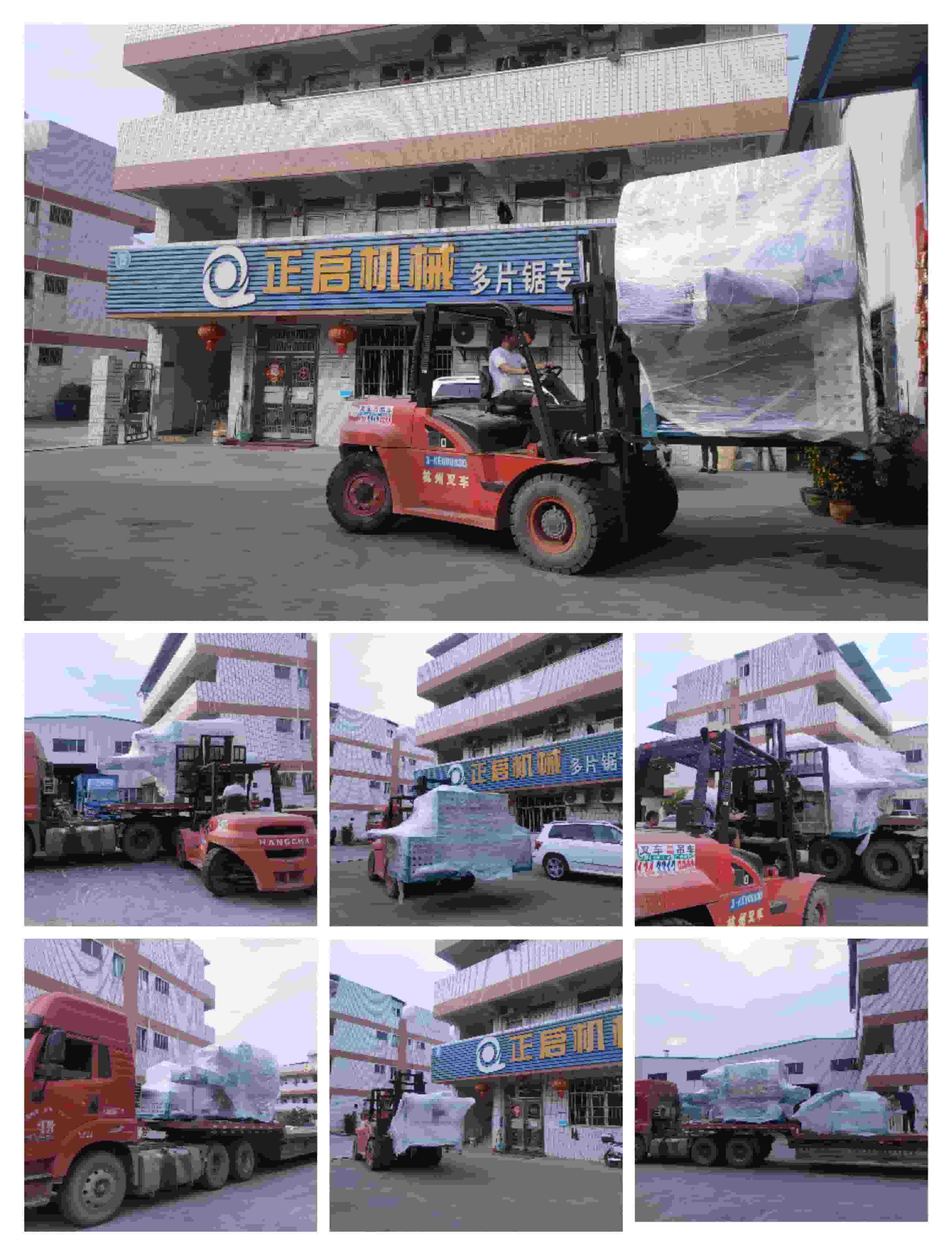 2023年3月17日發山西高平-ZQ500圓木多片鋸、ZQ200方木多片鋸、自動翻轉進料架、斜坡上料架