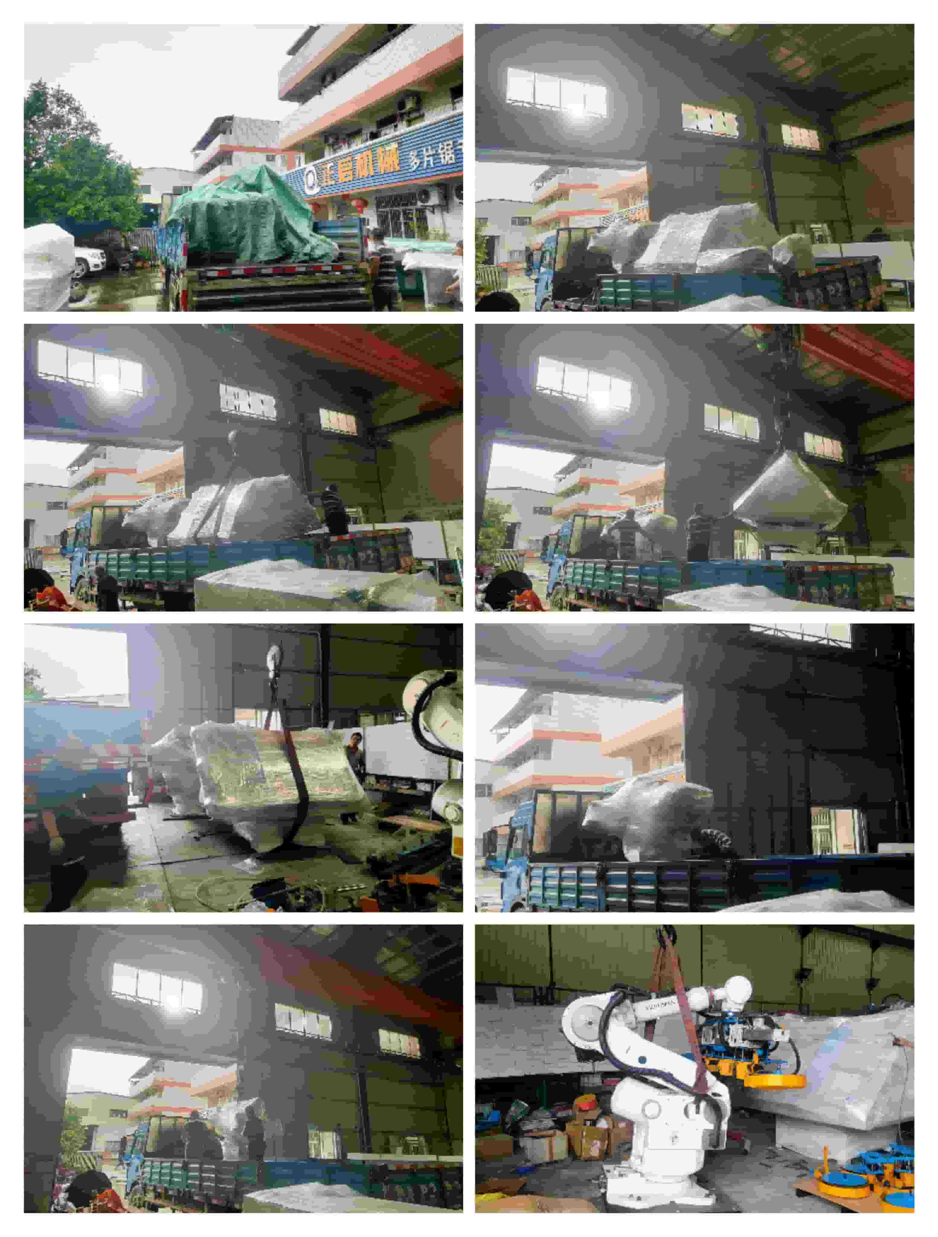 2023年9月7日發廣東省四會市下茆鎮-全自動釘托盤機器人、雙面旋轉工作臺