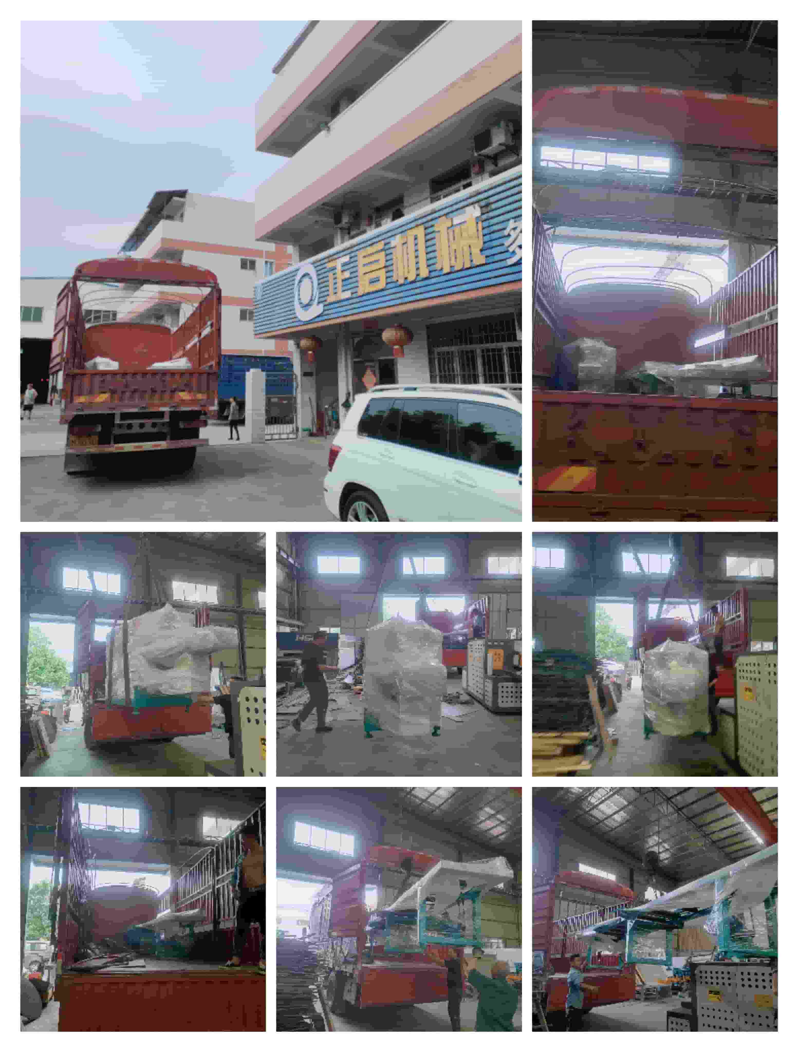 2023年10月27日發(fā)云南紅河州-ZQ80邊皮鋸、自動出料架