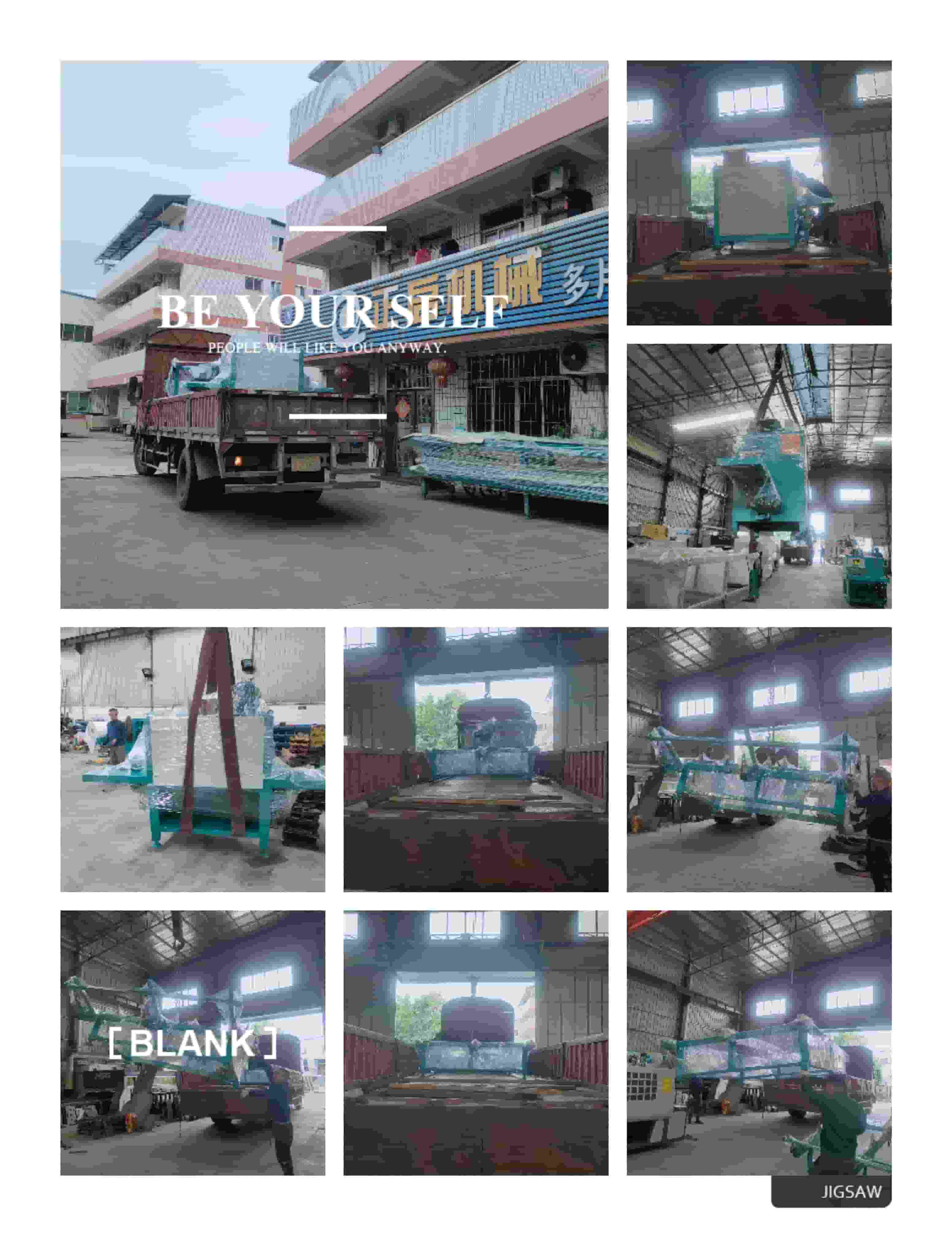 2023年11月16日發(fā)廣東省佛山市高明區(qū)-ZQ100圓木多片鋸、圓木堆料架、斜坡上料架