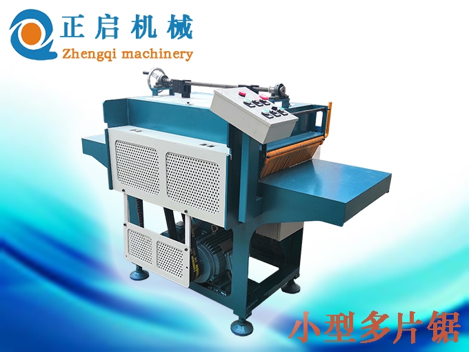 木工多片鋸之高效木材加工的現代化利器